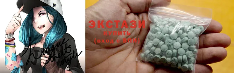 hydra   Полевской  Ecstasy Дубай 