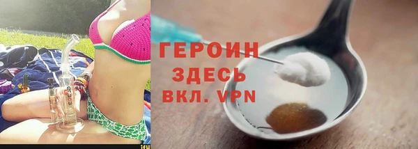 экстази Верхнеуральск