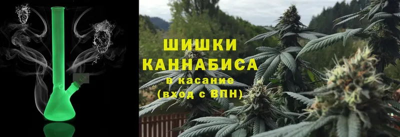 Бошки марихуана LSD WEED  Полевской 